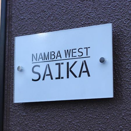 Appartamento Namba West Saika Osaka Esterno foto