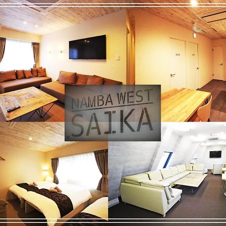 Appartamento Namba West Saika Osaka Esterno foto